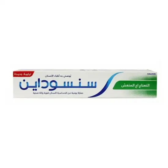 Picture of Sensodyne Refreshing Mint Toothpaste - 75ml