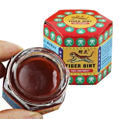 Picture of Original Abu Nimer Red Ointment