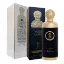 صورة عطر بيور بخور 200 مل من الماس للعطور