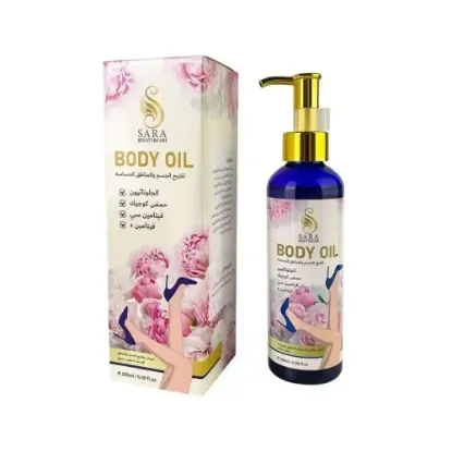 Picture of Sarah Beauty Glutathione Oil for Body and Sensitive Area Lightening - 180 ml