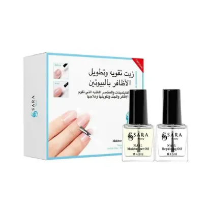 Picture of Sarah Beauty Biotin Nail Strengthening and Lengthening Oil Set 2*4.5ml
