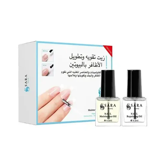 Picture of Sarah Beauty Biotin Nail Strengthening and Lengthening Oil Set 2*4.5ml