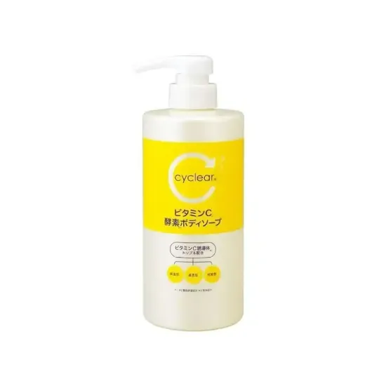 Picture of Kumano Yoshi Siclear Vitamin C Body Wash Soap - 500ml