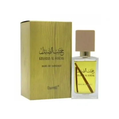 Picture of Perfume السرتي خشب الصندل - بويس دى صندل 100 ml