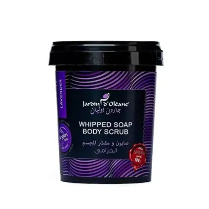 Picture of Jardin d'Oléane Lavender Body Soap and Scrub - 500g