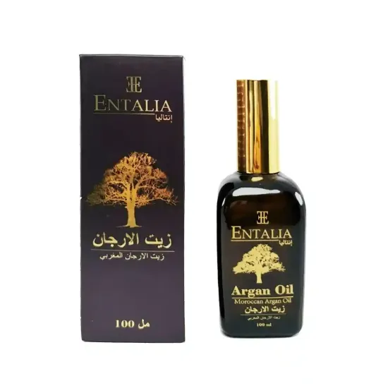 Picture of Antalia Moroccan Argan Oil - 100ml