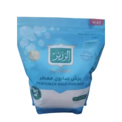 Picture of Soap الوزير برش مبشور 900جرم