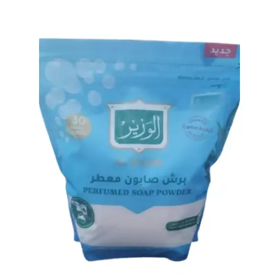 Picture of Soap الوزير برش مبشور 900جرم