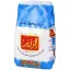 Picture of Al Wazir Scented Soap Flakes 450g