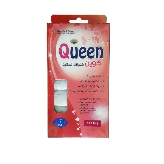 Picture of Queen Women's Panties for Special Days, Size XXXL - 7 Pack