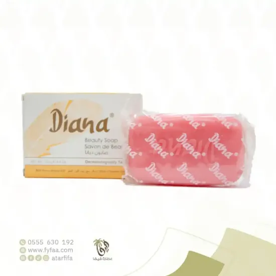 Picture of Diana Soap 125g