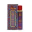 Picture of Surat Chance perfume - Eau de Parfum 55 ml