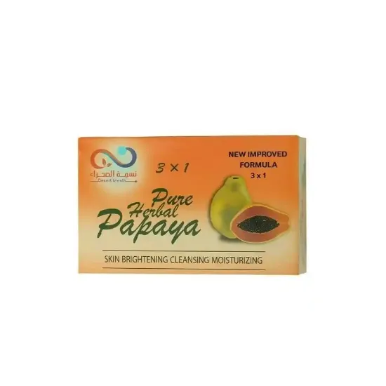 Picture of Nasma Papaya Soap 3-in-1