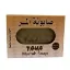 صورة طه صابونة المر 125جرام