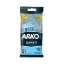 Picture of Arco Men's Body Razor Blades, 1 Blade - 5 Pack