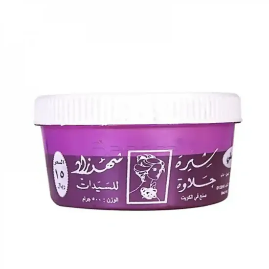 Picture of Shahrazad Hair Removal Sugar Wax Large White Pack