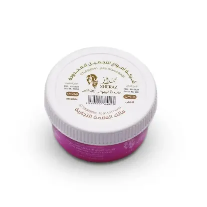 Picture of Shiraz Halawa Hair Removal Cream for Women - 400g