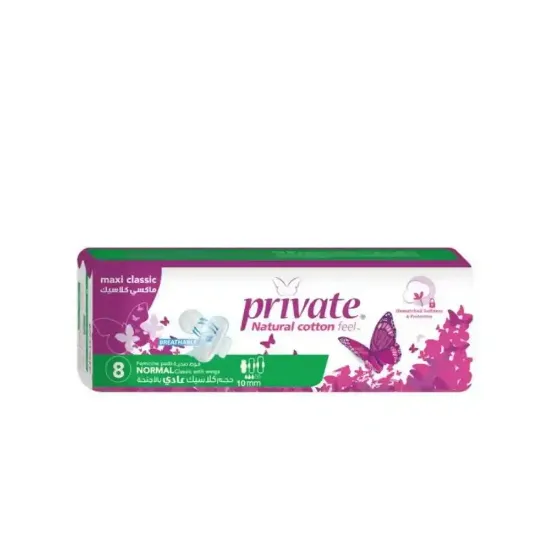 Picture of Private Classic Sanitary Pads with Wings 8 pcs