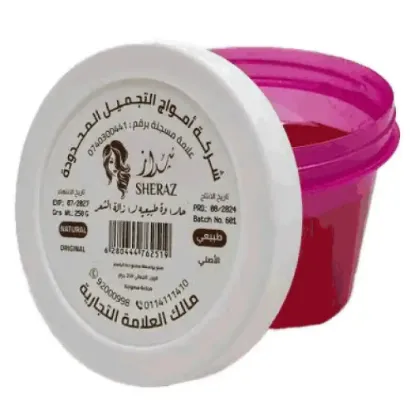 Picture of Shiraz Hair Removal Sugar Wax 250ml