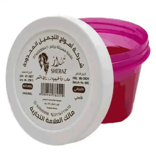 Picture of Shiraz Hair Removal Sugar Wax 250ml