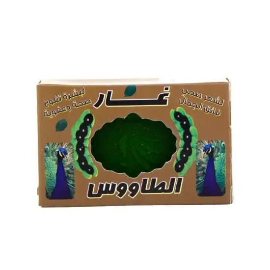 Picture of Al Tawous Laurel Soap