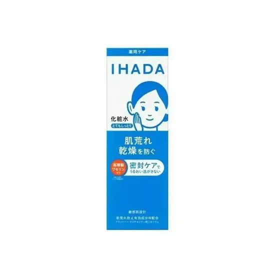 Picture of Ehada Ultra Moisturizing Lotion - 180ml