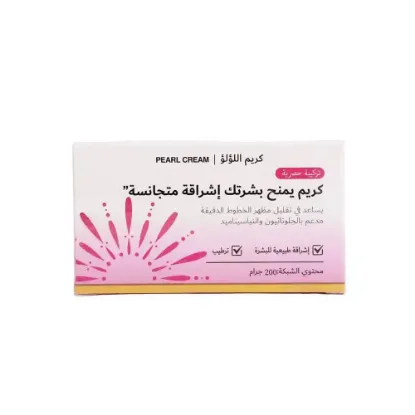 Picture of Sarah Beauty Pearl Cream for Whitening and Anti-Freckles - 200g