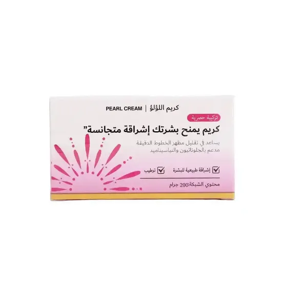 Picture of Sarah Beauty Pearl Cream for Whitening and Anti-Freckles - 200g
