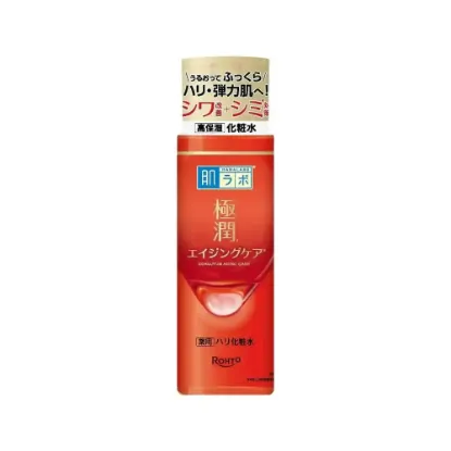 Picture of Hada Labo Jokojion Anti-Aging Lotion - 170ml