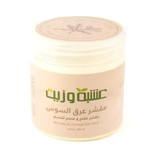 Picture of Scrub عشبة وOil 300ml عرق السوس
