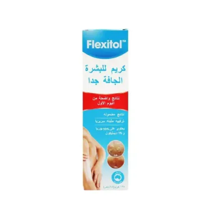 Picture of Flexitol Cream for Very Dry Skin - 125g