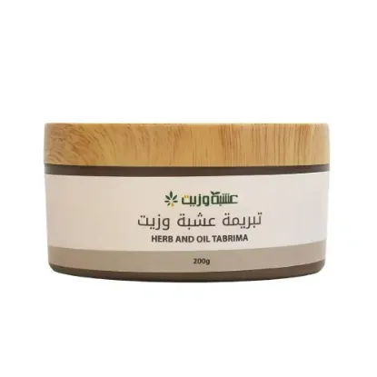 Picture of Herbal & Oil Massage Cream 200ml for Face & Body