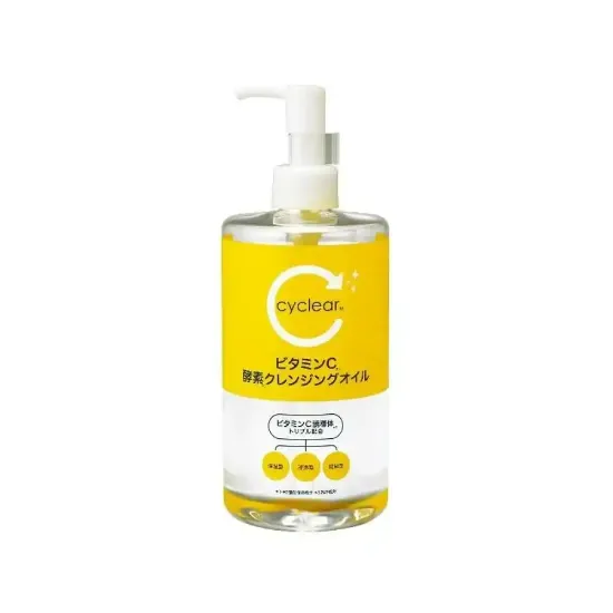 Picture of Kumano Yoshi Siclear Enzymatic Cleansing Oil with Vitamin C - 400ml