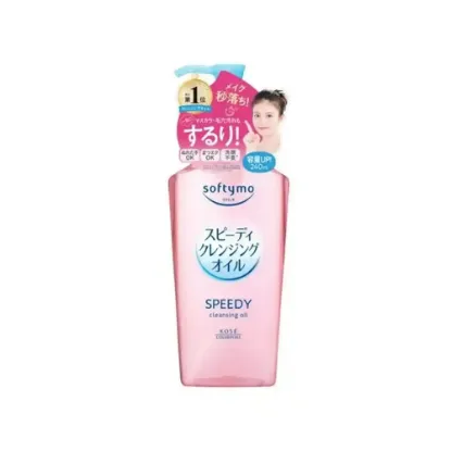 Picture of Kos Kosport Fast Cleansing Oil Sofitimo Odorless - 240ml