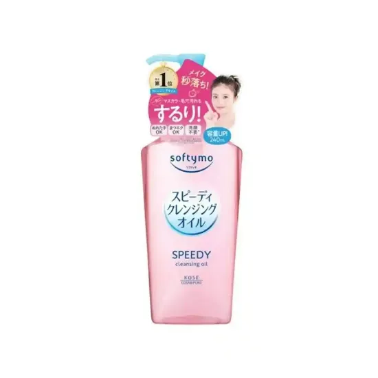 Picture of Kos Kosport Fast Cleansing Oil Sofitimo Odorless - 240ml