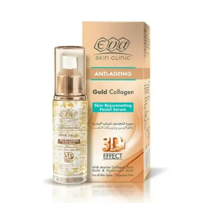 Picture of ايفا ذهبي كولاجين Serum لتجديد شباب البشرة 30ml