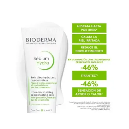 Picture of Cream بيودرم يومي مرطب للبشره الدهنيه 40ml اخضر