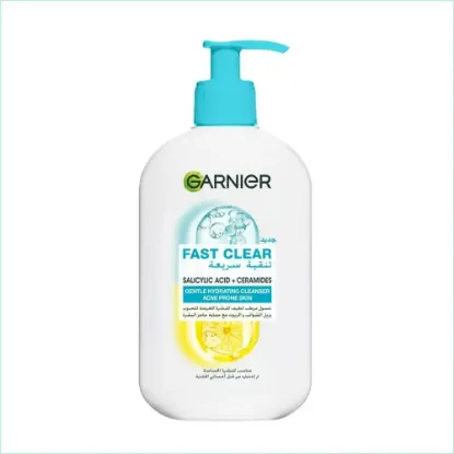 Picture of جارنير غسول مرطب لطيف للبشرة المعرضة للحبوب 250ml