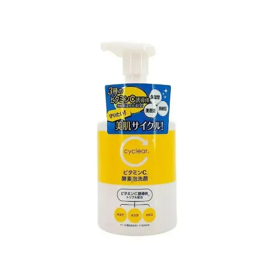 Picture of Kumano Yoshi Siclear Foaming Facial Wash with Vitamin C Enzyme - 300ml