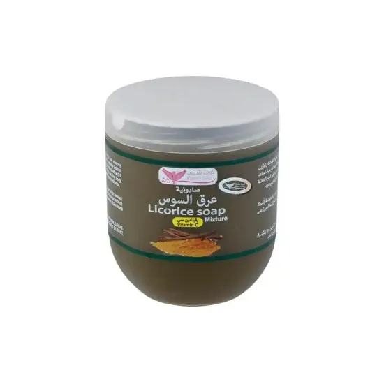 Picture of Kuwait Shop Licorice Soap with Vitamin C - 500g