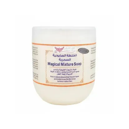 Picture of Kuwait Shop Magic Soap Mix - 500g