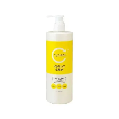 Picture of Kumano Yoshi Siclear Vitamin C Lotion - 500ml