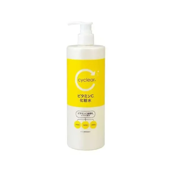 Picture of Kumano Yoshi Siclear Vitamin C Lotion - 500ml