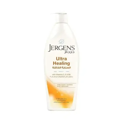 Picture of لوشن جرجنز600ml العناية الفائقة خال من الPerfume