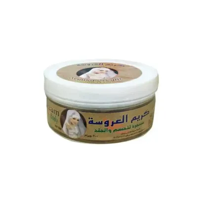 Picture of Bride Body and Skin Scrub Cream - 300g