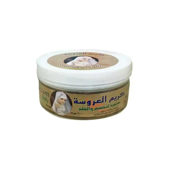 Picture of Bride Body and Skin Scrub Cream - 300g