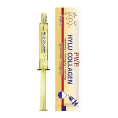 Picture of Serum PWP هيالو كولاجين بحمض الهيالورونيك لترطيب وشد البشرة 10ml