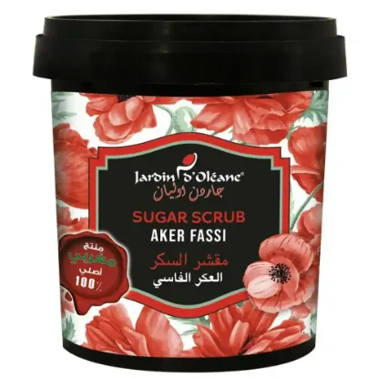 Picture of غسول تفتيح كنتا مغربي 120ml