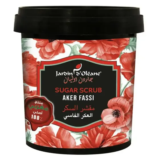 Picture of غسول تفتيح كنتا مغربي 120ml