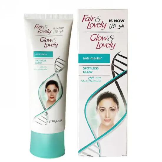 Picture of Serum جسم نيفيا سوبر Gelو 10 لتفتيح الاضافي 170ml